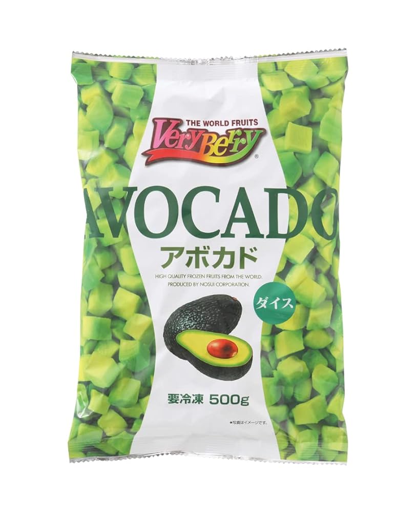 冷凍アボカドダイス