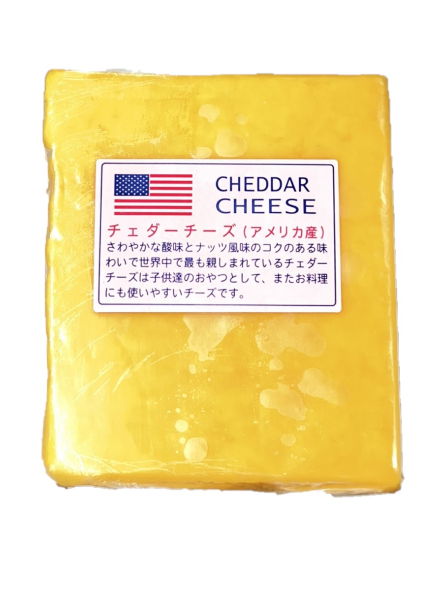 楽天市場】オーストラリア産 ホワイトチェダーチーズ 1kg