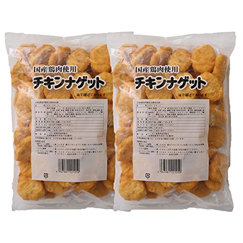 チキンナゲット 白 10個 300x300.jpg
