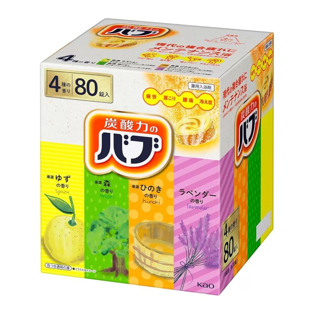 楽天市場】≪24錠入×2箱セット≫【花王】バブ モンスターバブル 大容量