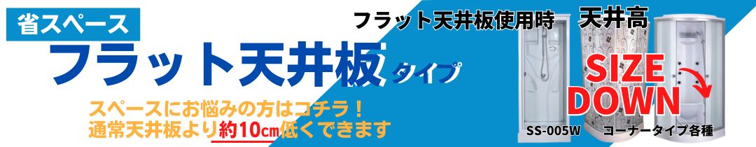 楽天市場】ペット用 バスタブ P-01 (小) 小型犬 猫 小動物 楽天市場】ペット用 バスタブ P-01 (小) 小型犬 猫 小動物
