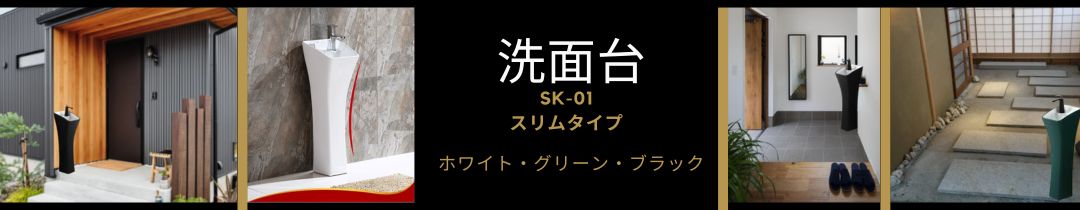 楽天市場】シャワーユニット HX-9803A(新モデル 左開きAタイプ) W950