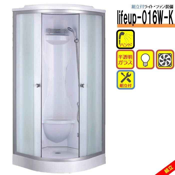 lifeup-016w-k.jpg lifeup-016w-k.jpg