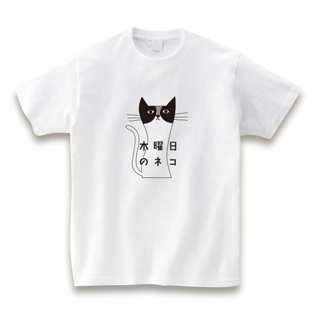 楽天市場 フレーメン猫 Tシャツ ネイビー ねこ アニマル ペット 犬 猫 かわいい おもしろ 干支 動物園 水族館 ギフト 笑服亭