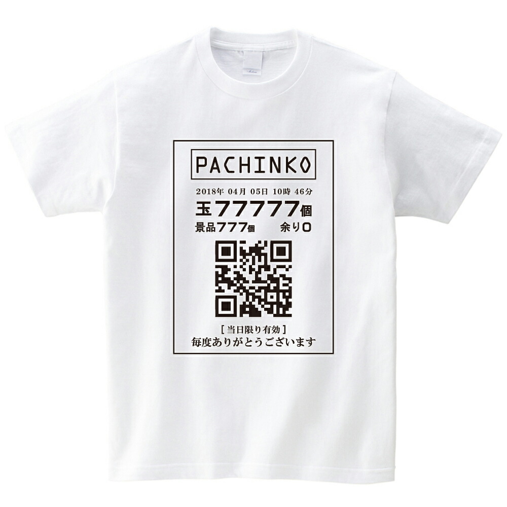 楽天市場】【予約品】ハセシン 記念Tシャツ : 楽天グッズ