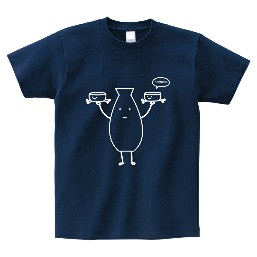 ボンバダアグア　ドライTシャツ　チャンナ　　　雷魚　激レア ボンバダ [ Nossa Senhora Dry T-Shirt 2023 ノッサセニョーラ