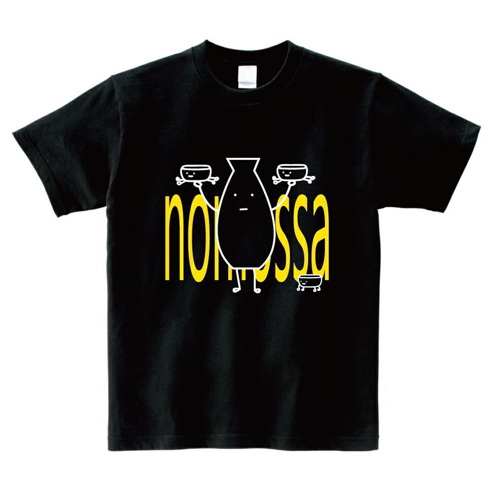 ボンバダアグア　ドライTシャツ　チャンナ　　　雷魚　激レア ボンバダ [ Nossa Senhora Dry T-Shirt 2023 ノッサセニョーラ