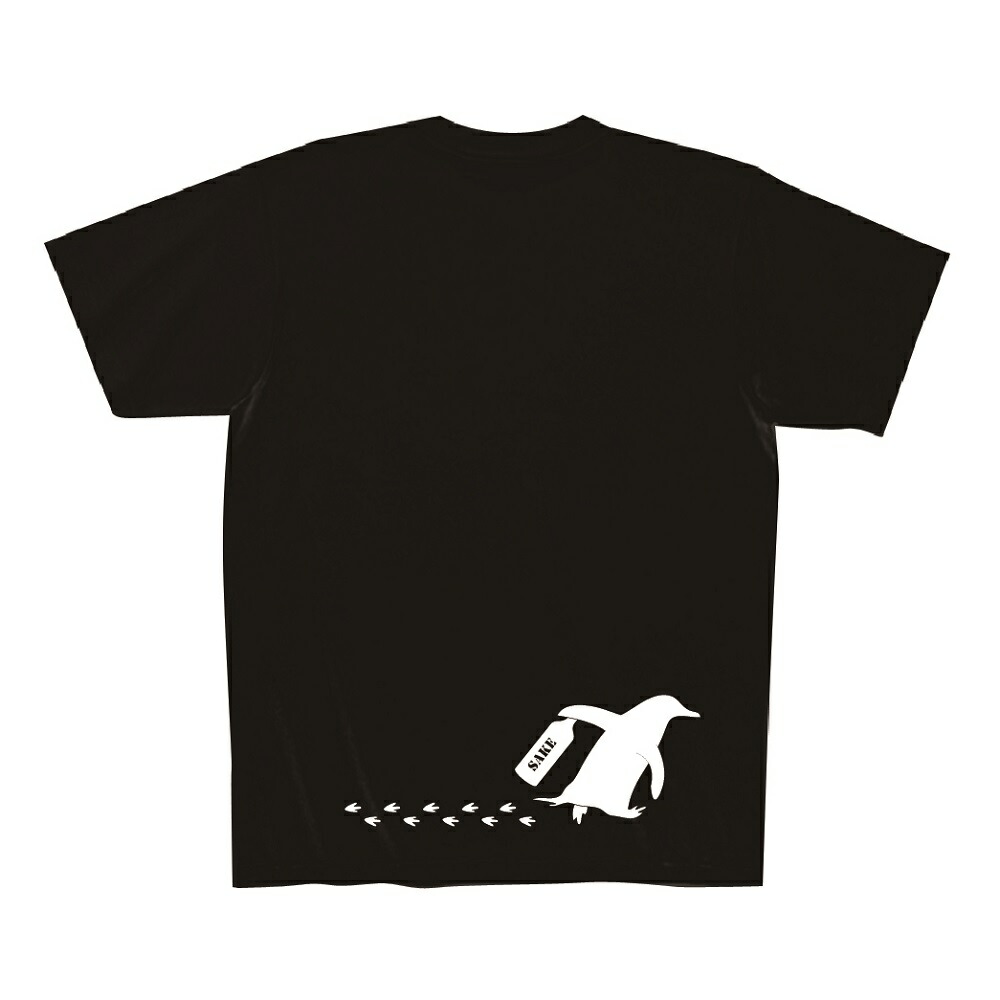 はんな様 リクエスト 2点 まとめ商品　プロレス　パンダ　ペンギン　長袖Tシャツ Amazon | [hvreiop] おもしろTシャツ メンズ 半袖 Tシャツ