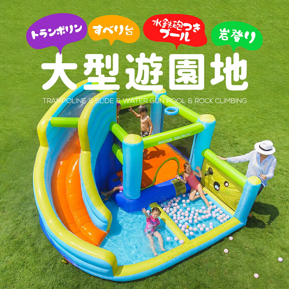 大特価！大型エアープール imgrc0109630205.jpg