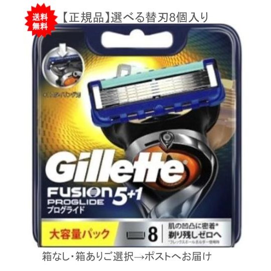 楽天市場】最大3,000円引きクーポン先着配布! 8時迄の注文で当日発送