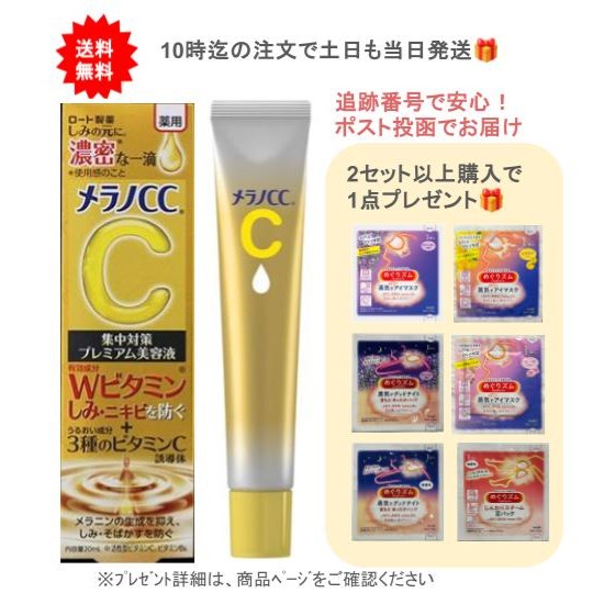 楽天市場】無印良品 モイスチャライジング 敏感肌用クリーム 50g