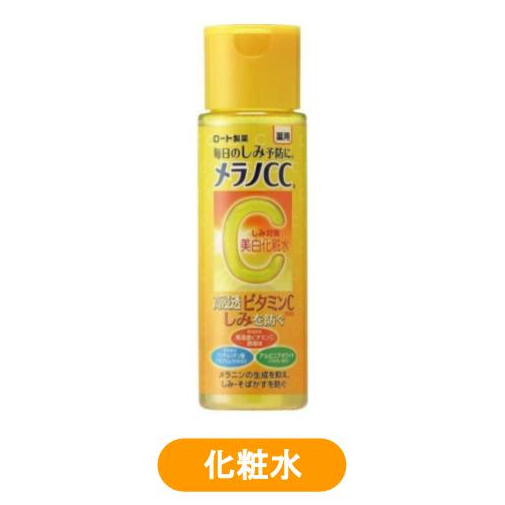 貨物輸送無料 ロート製薬 メラノcc 6ごま点一式 かざり付けるお水 化粧水 つめかえ働き 保湿クリーム 美容液 美白ジェル 一心不乱措置仮面 てんでに1点 Daemlu Cl