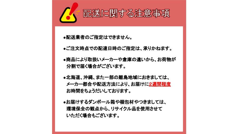 市場 送料無料 直火焼 水 カレーフレーク ＤＨＣ カラダ巡る