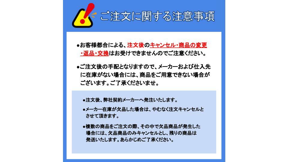 市場 送料無料 ミンティア 10個セット 大粒タブレット メガコールド