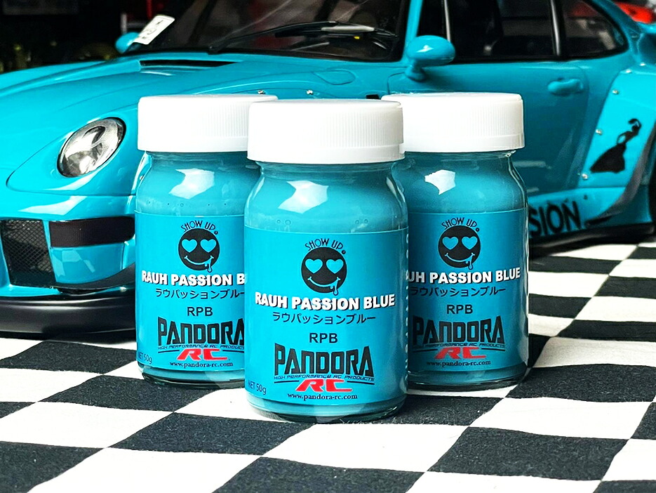 [10x Points & Coupon Present] PANDORARC Collaboration Hobby Model DIY Plastic Model Painting RC Cars Motorcycles