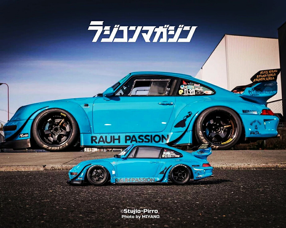 [10x Points & Coupon Present] PANDORARC Collaboration Hobby Model DIY Plastic Model Painting RC Cars Motorcycles