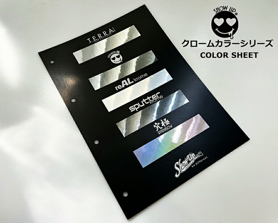 楽天市場】SHOW UP マジョーラカラーシート MAZIORA マジョーラ