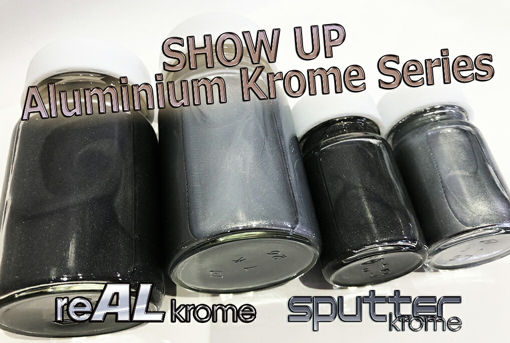 楽天市場 Sputter Krome180 スパッタークローム ブラッククローム アルミクローム クロームメッキ ブラックメタル メタリック 塗料 ペイント ホビー プラモデル 車 バイク カラー アート 建築 カスタムカラー Show Upカスタムカラー