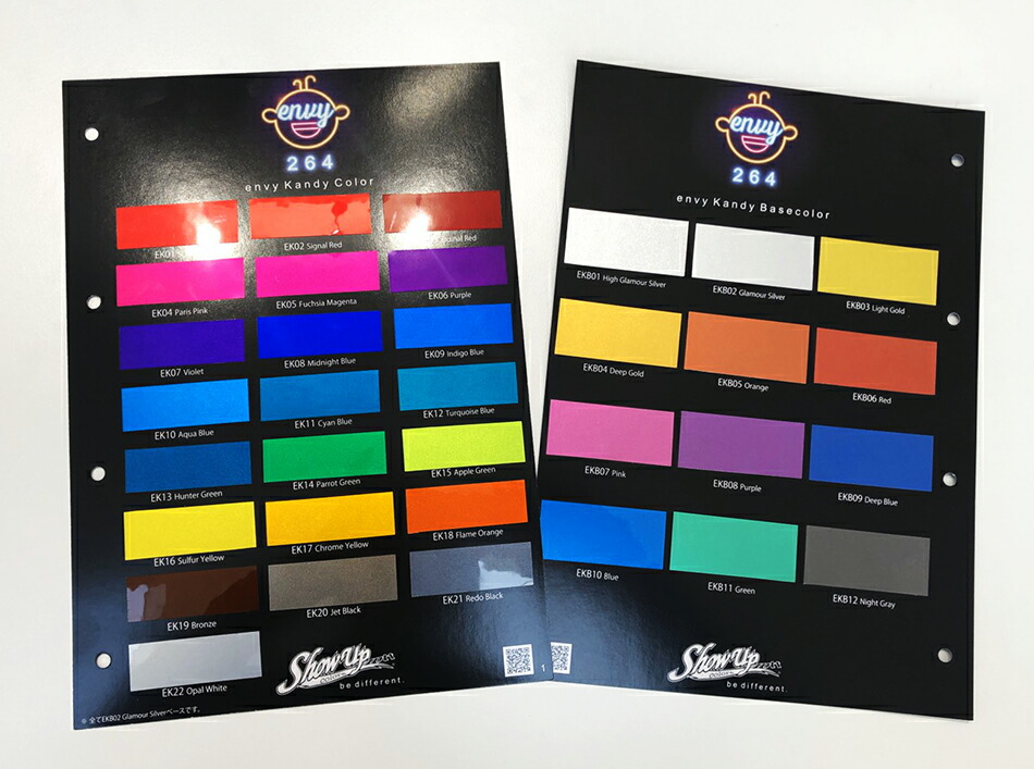 楽天市場 E N V Y K A N D Y C O L O R カラーブック 塗料 ペイント 塗装 車 バイク 建築 カラー デザイン アート カスタムカラー キャンディーカラー ベースカラー エンヴィーキャンディーカラー Show Upカスタムカラー