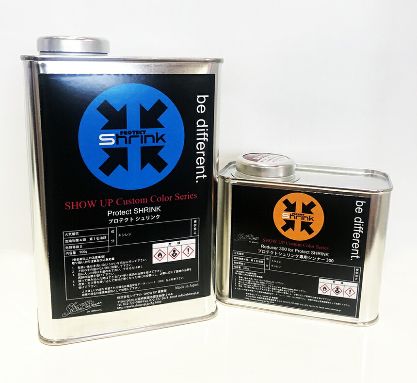 楽天市場】【通常価格￥5,740~￥8,400から70%OFF!】1SHOT