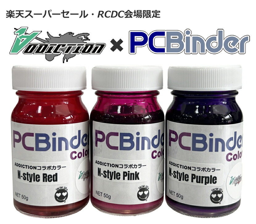 楽天市場】ロープレッシャーマイクロガン2 エアーガン ペイントガン