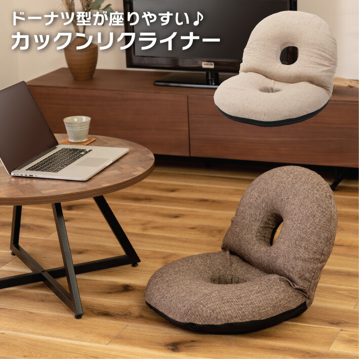クッションチェア/送料込み コールマン コンパクトクッションチェア ネイビー 2000038835