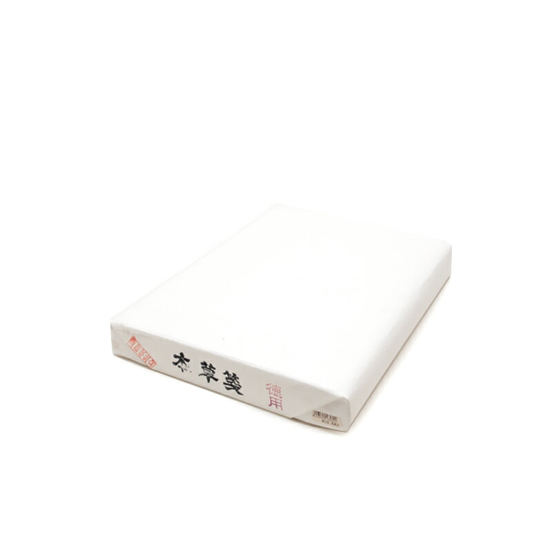 徳用本草箋 半切