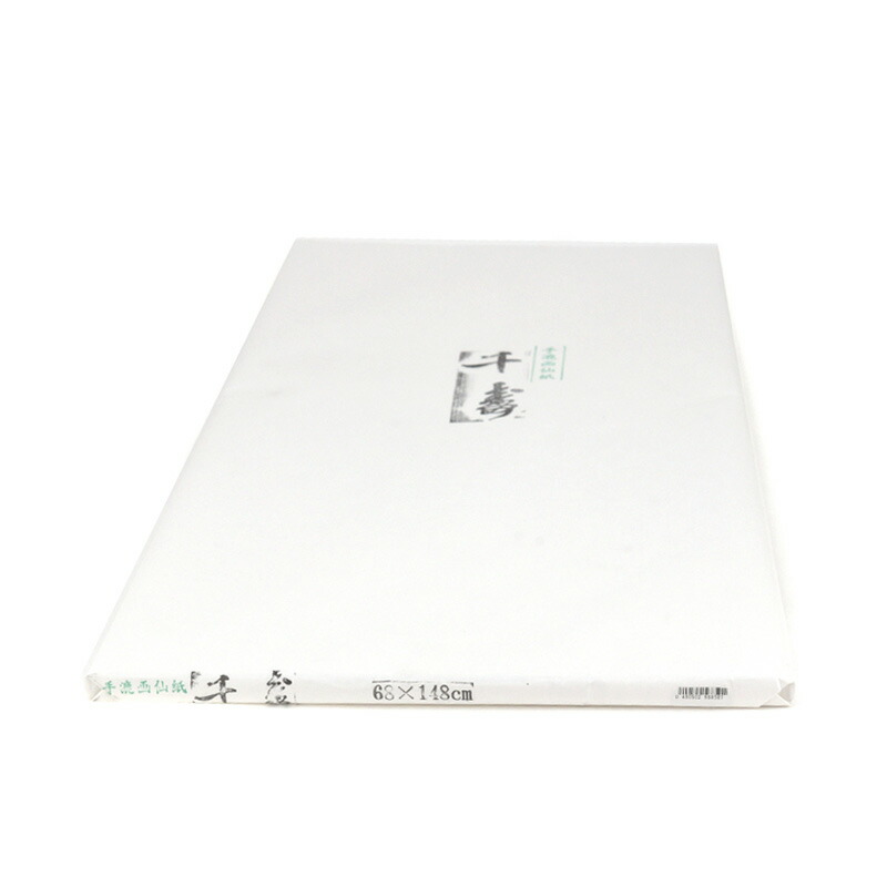 千寿 68×148糎