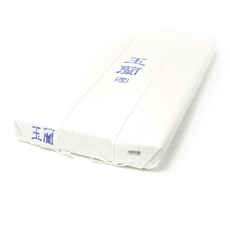 楽天市場】≪ポイント5倍＋お得なクーポン発行中≫ 書道 画仙紙 半切