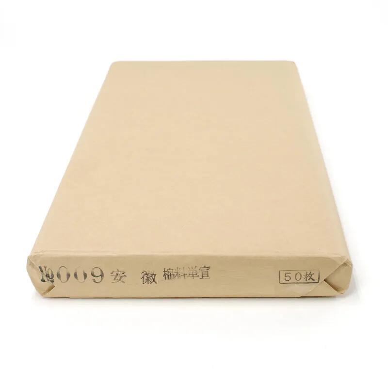No.009 安徽棉料単宣 90×120cm