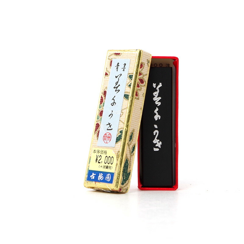 楽天市場】【呉竹製】『博古墨(平成16年)/平成癸未みずのと