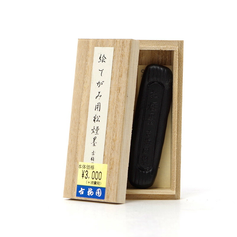 楽天市場】墨 高級油煙墨【金神仙 1.5丁型 古梅園】 : 書道用品専門店