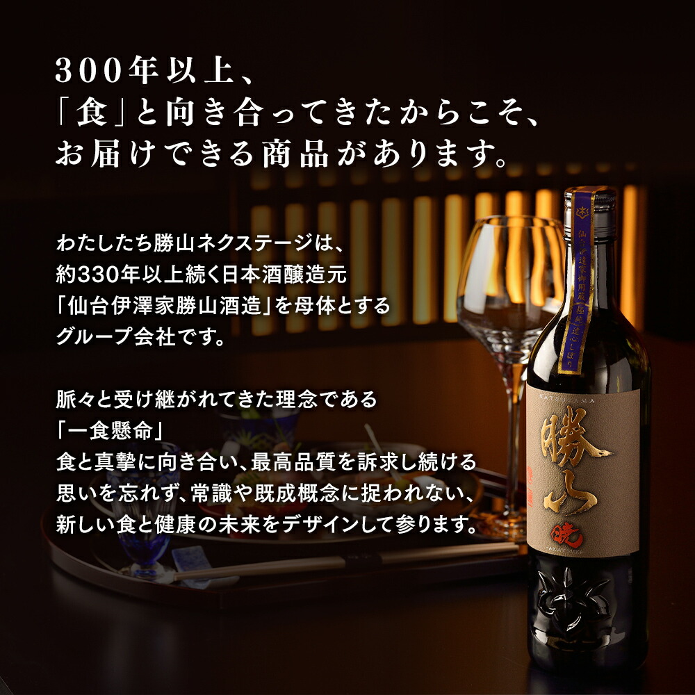 仙台勝山館KOMBUCHAコンブチャスティックタイプ4g×12包天然発酵紅茶粉末|紅茶紅茶キノコ無添加天然発酵酵素腸腸活腸内環境善玉菌プロバイオティクス乳酸菌酵母粉パウダー台湾茶黒茶阿里山個包装持ち運び