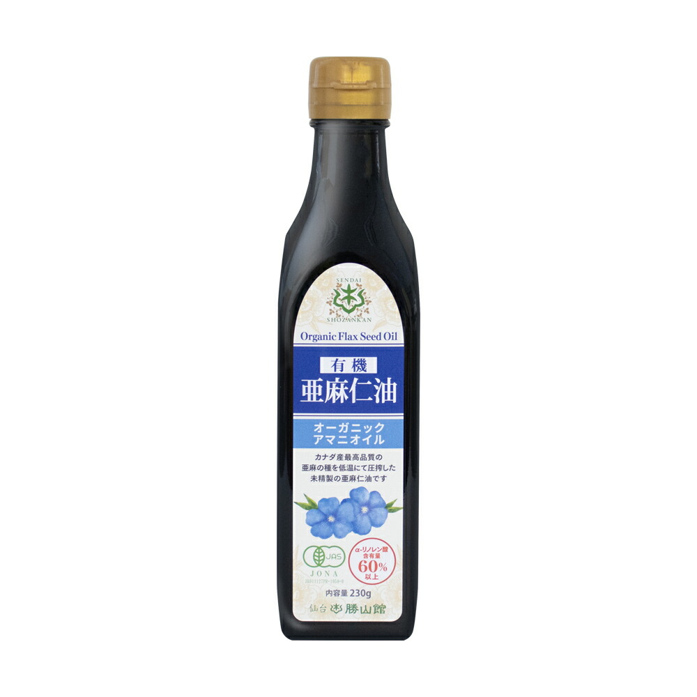 朝日 有機 アマニ油 鮮度維持ボトル使用 １７０ｇ×４本 - 調味料・料理