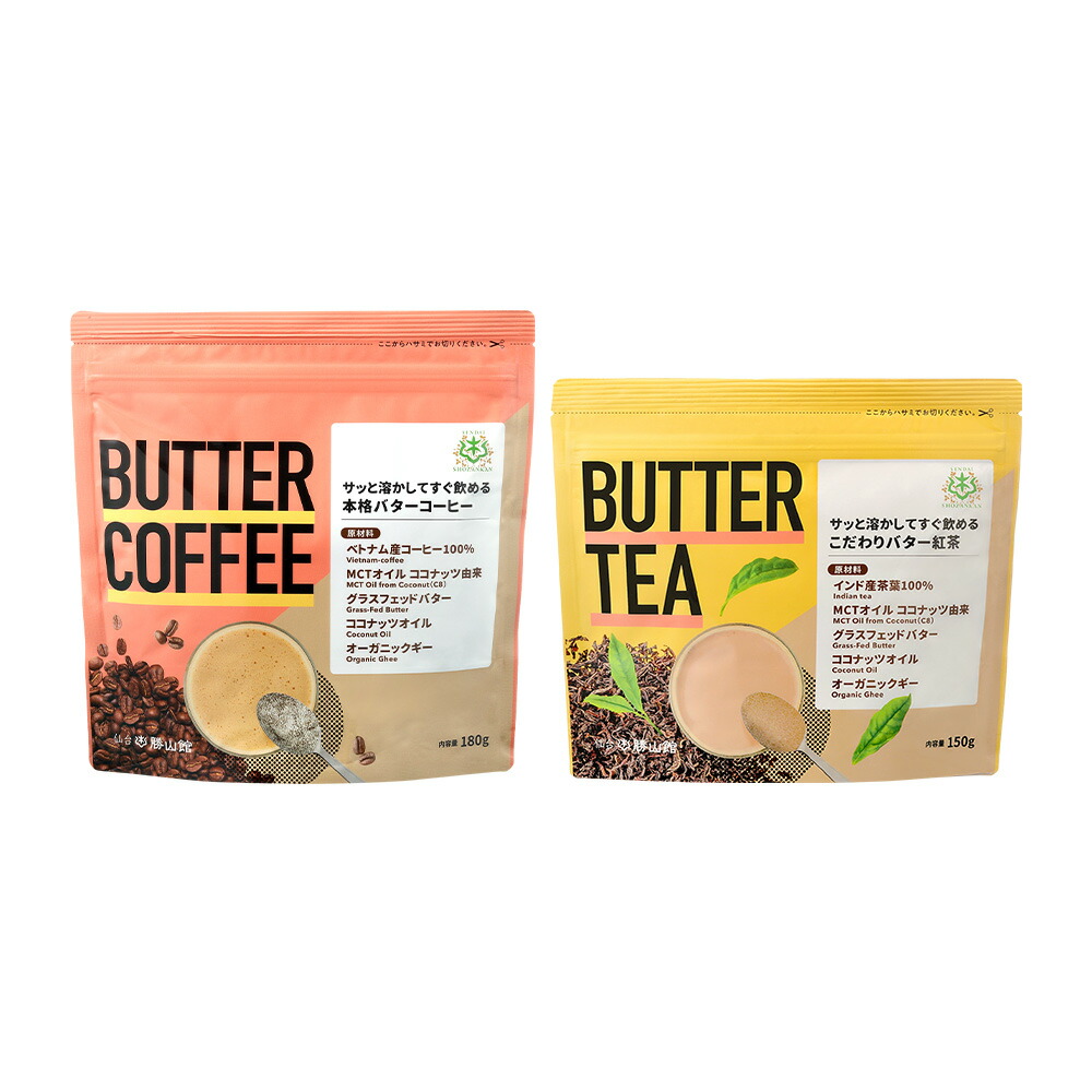 雑誌で紹介された 杜仲茶 国産 無農薬 20包 ノンカフェイン お茶 がぶ飲み 1000円ポッキリ 送料無料 ティーバッグ ティーパック 内祝  結婚内祝い 出産内祝い 妊娠中 母の日 プチ プレゼント ダイエット 置き換え レビュー特典 qwe20