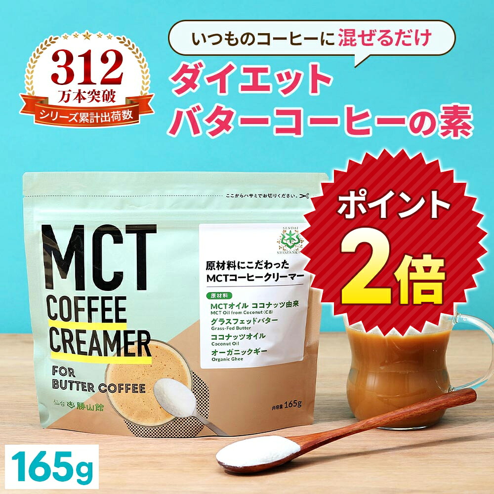 ROOMの投稿商品