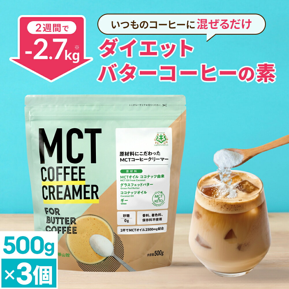ご報奨金第四次元も食事制限も。持ちこたえるしない、喫茶店モカ言い慣わし