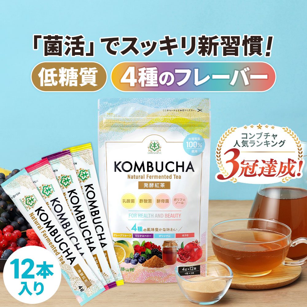 プレミアム酵素漬け 白海老 150g 楽天市場】贅沢白海老プレミアム酵素茶漬け 50g ( 10食分入り