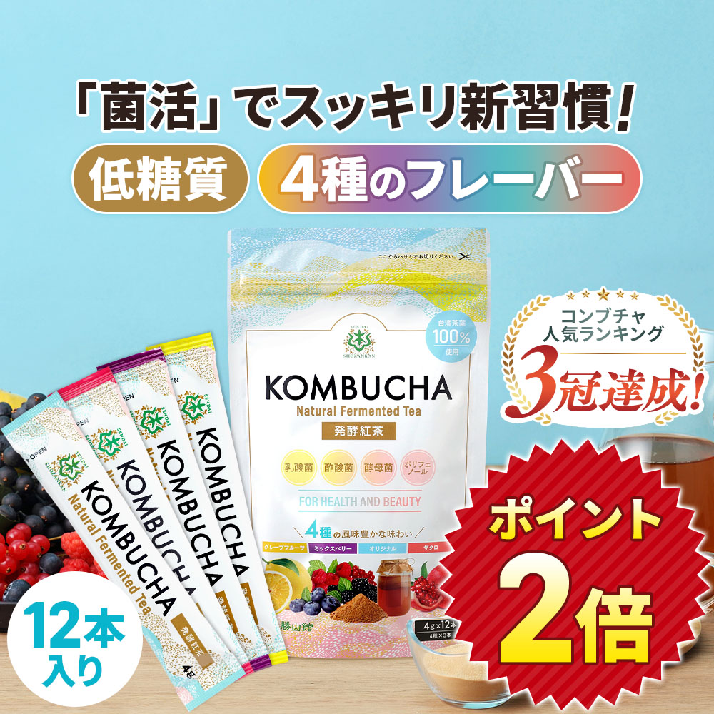 楽天市場】贅沢白海老プレミアム酵素茶漬け 50g ( 10食分入り