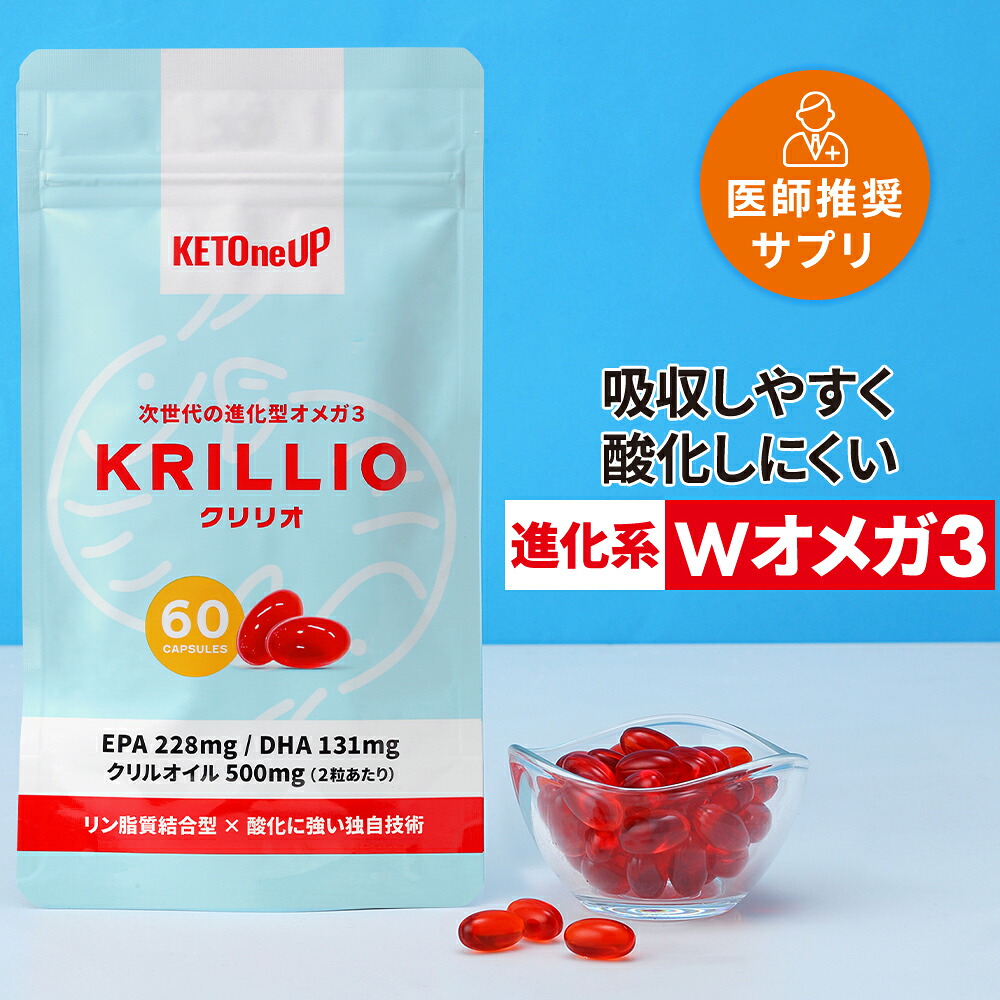 「食べない」じゃなく、「飲む」から続く。好いたらしい食事制限珈琲