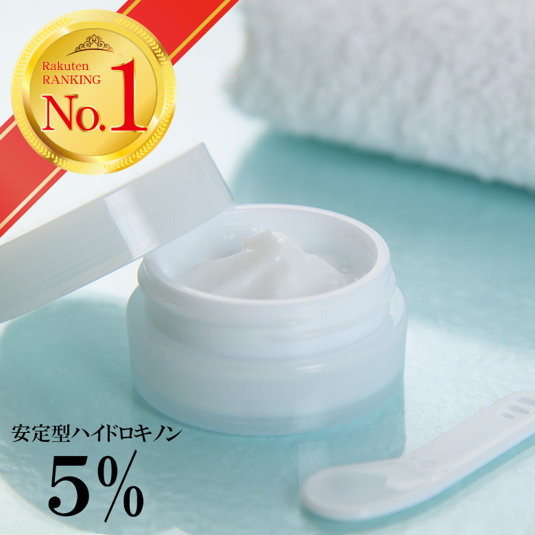 ミラクルピンク新品未使用2セット 楽天市場】【正規品】 2個セット ピンクニップル MD Clinic