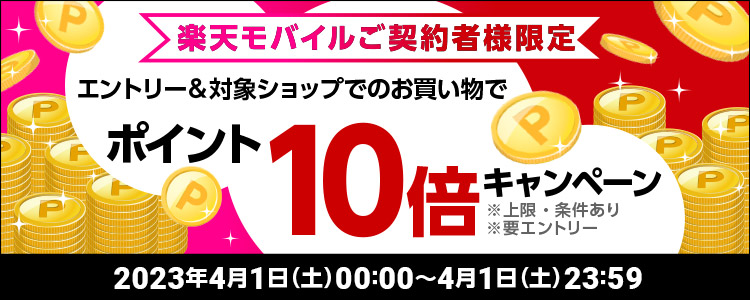 楽天市場】【在庫多数有 新品未開封】Apple ipod touch 第7世代