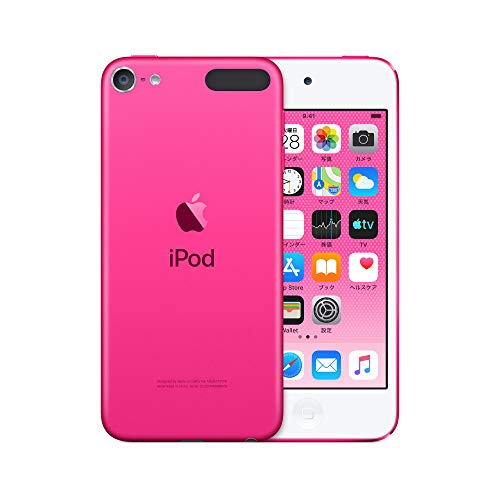 2021最新作】 Apple iPod touch 256GB - ピンク 第7世代モデル