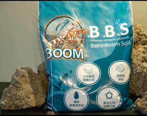 【X2Shrimp】BBS オリジナルソイル 3L ３袋 エビ 海老 栄養物系 海洋博物館 海洋博物館 水草 殖える