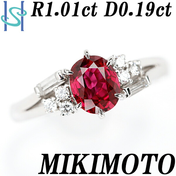 楽天市場】タサキ 田崎真珠 ルビー リング 1.50ct D0.63ct プラチナ 