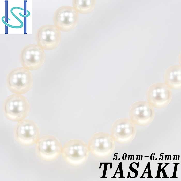 海外販売× TASAKI 田崎真珠 タサキ パールネックレス 6.5mm SV925