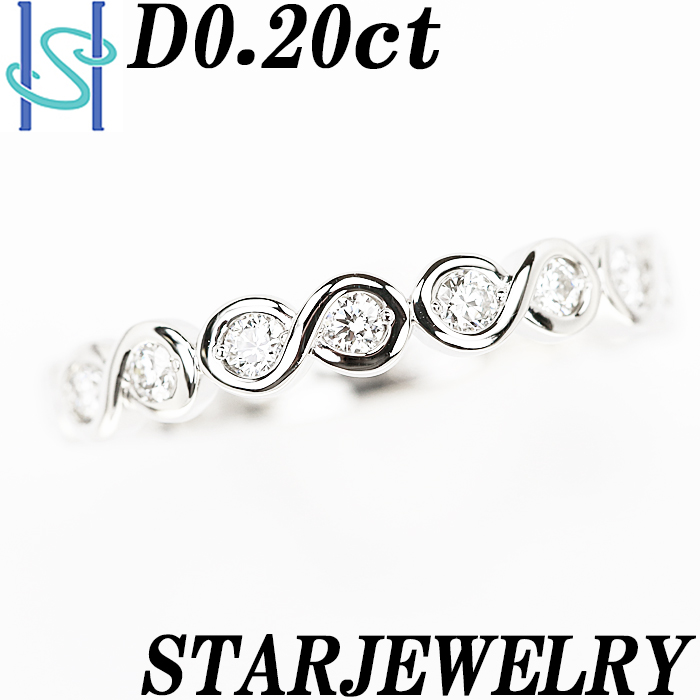 スタージュエリー STAR JEWELRY ダイヤモンド リング 0.20ct-