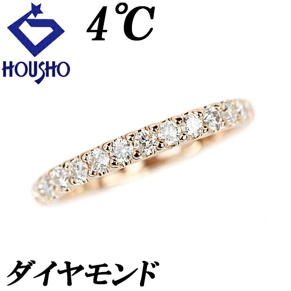 楽天市場】【5/23〜5/27マラソン 最大3万円クーポン+全品ポイント5倍  