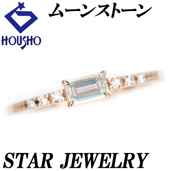 楽天市場】【4/24〜4/27マラソン 最大3万円クーポン+全品
