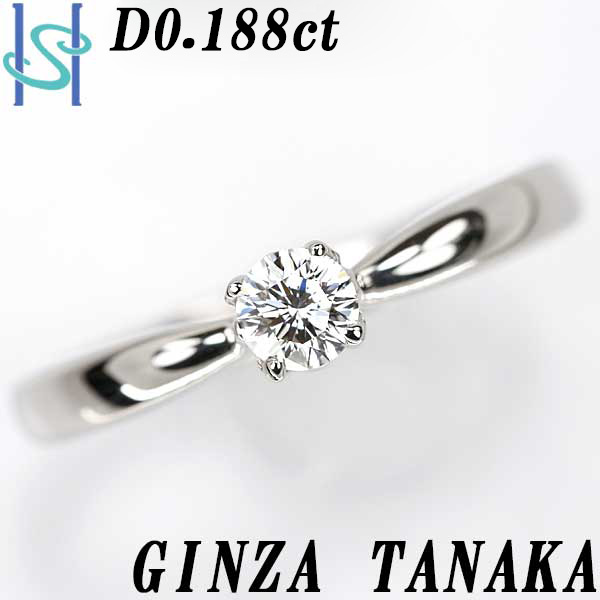 M0618-2)『2.7mm穴あき』ピンクサファイア 2-0.188ct 人気商品の